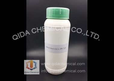 Χημική σκόνη CAS 91465-08-6 εντομοκτόνων λάμδα Cyhalothrin προμηθευτής 
