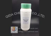 Διμεθυλικό χλωρίδιο CAS 7173-51-5 αμμωνίου Didecyl για το μικροβιοκτόνο/τα απολυμαντικά προϊόντων προς πώληση