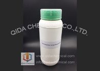 καλύτερος Πολυσύνθετο Decanamide CAS 68308-74-7 14433-76-2 Ν N-Dimethyl Octan προς πώληση