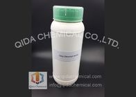 Κίνα Octyl διμεθυλική αμίνη Ν, CAS 7378-99-6 cOem ν-Dimethyloctanamine διανομέας 