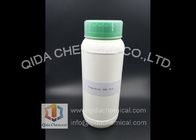 Κίνα Χημικά εντομοκτόνα CAS 52645-53-1 Permethrin ανοικτό κίτρινο διανομέας 