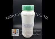 Κίνα Pyriproxyfen 97% εμπορικά εντομοκτόνα CAS 95737-68-1 τεχνολογίας διανομέας 