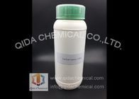 Κίνα Αιθυλικά χημικά ζιζανιοκτόνα CAS 128639-02-1 Carfentrazone για γεωργικό διανομέας 