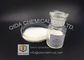 Λιπαρές χημικές πρώτες ύλες Dihydrazide στη χημική βιομηχανία CAS 1071-93-8 προμηθευτής 