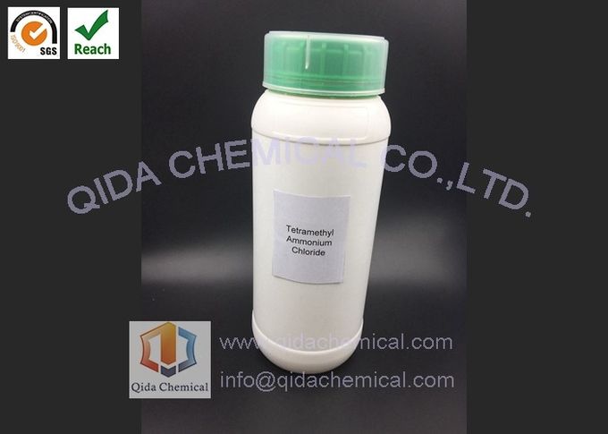 Tetramethyl άλας τεσσάρων καταστάσεων αμμωνίου χλωριδίου αμμωνίου CAS αριθ. 75-57-0