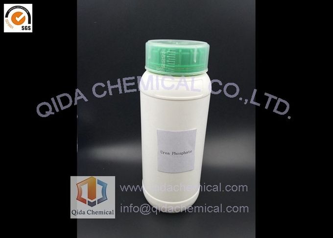 Της ουρίας υφαμένος πλαστικό σάκος CAS 4861-19-2 πρόσθετων ουσιών φωσφορικού άλατος χημικός