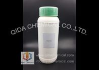Κίνα Αμινοξική όξινη άσπρη κρυστάλλινη σκόνη βαθμού τροφίμων γλυκίνης CAS 56-40-6 διανομέας 