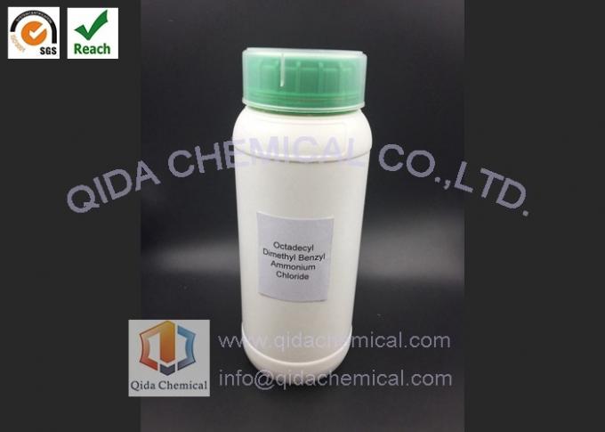 Διμεθυλικό βενζυλικό χλωρίδιο αμμωνίου Octadecyl άλατος τεσσάρων καταστάσεων αμμωνίου CAS 122-19-0